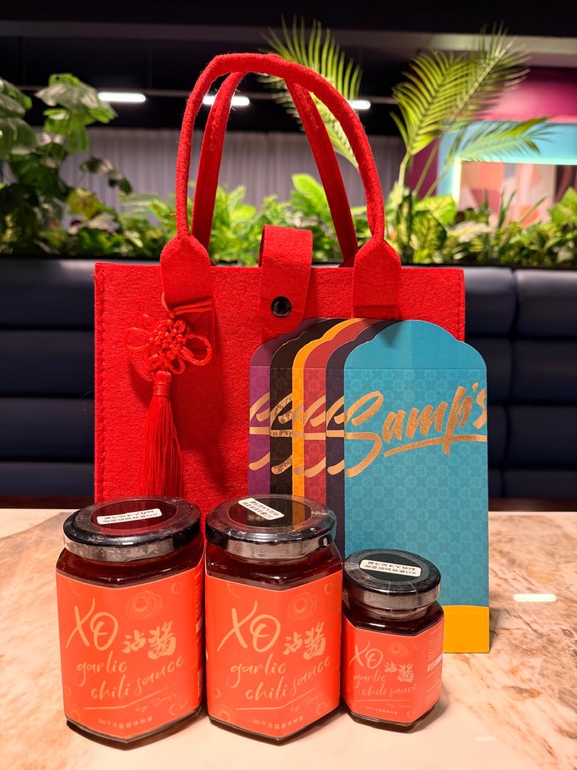 Premium Xo Garlic Sauce Bundle 高级XO沾酱套组