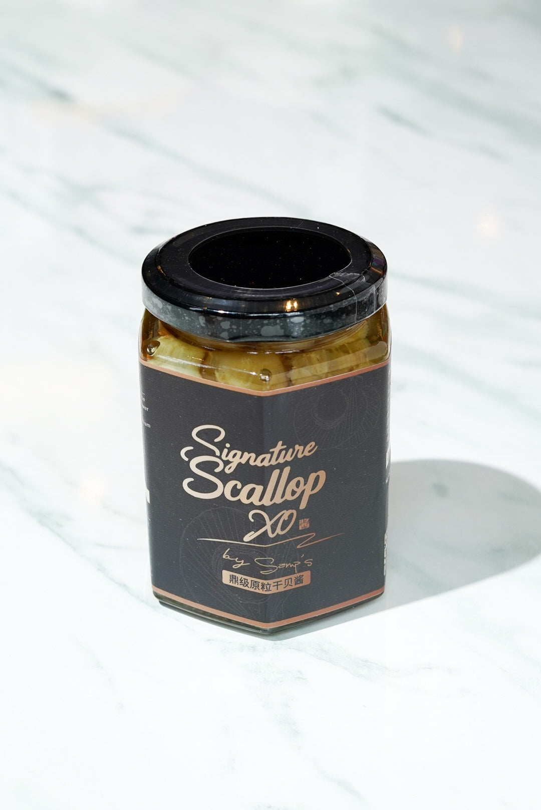 SAMPS' SIGNATURE SCALLOP Xo 高级XO干贝粒