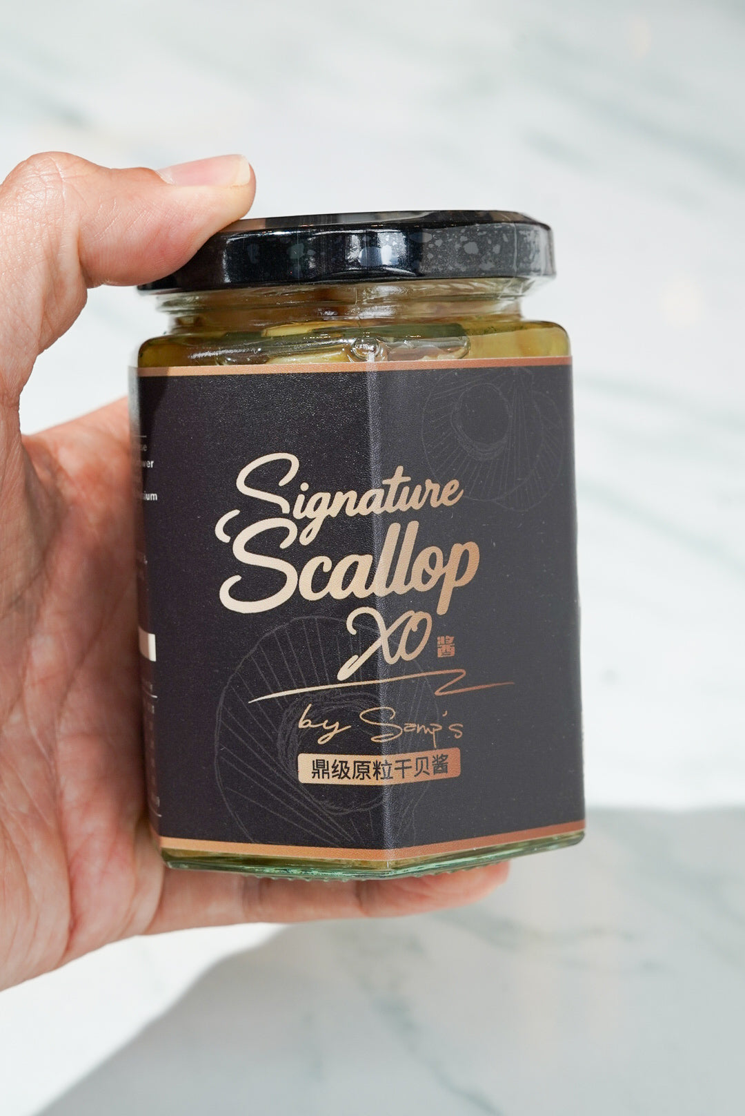 SAMPS' SIGNATURE SCALLOP Xo 高级XO干贝粒