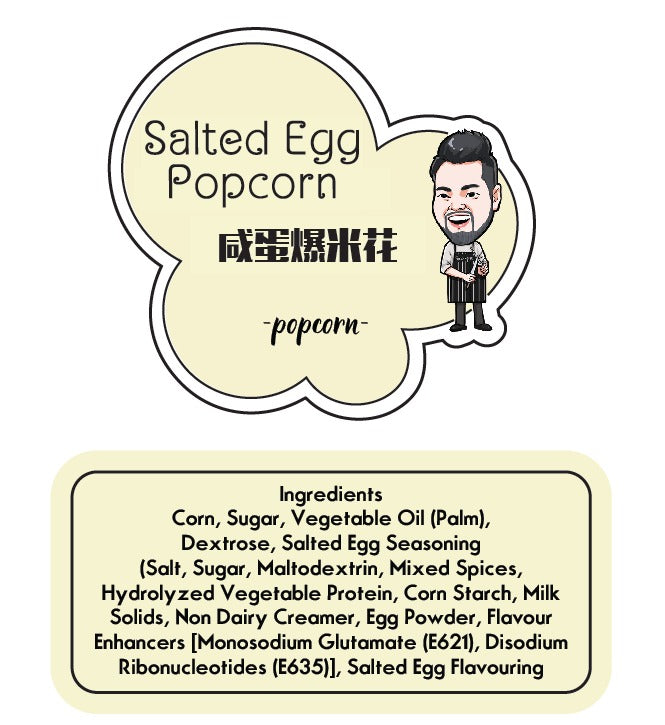 Salted Egg Popcorn 咸蛋爆米花