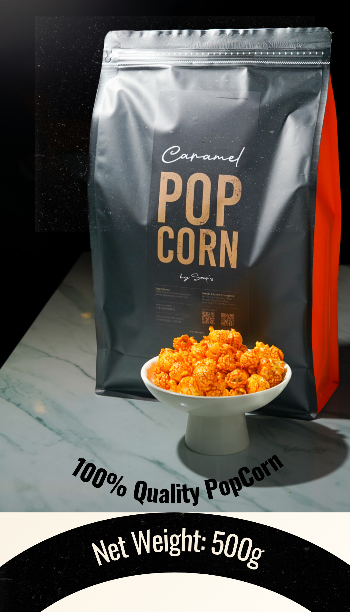 Caramel Popcorn 500g 焦糖爆米花