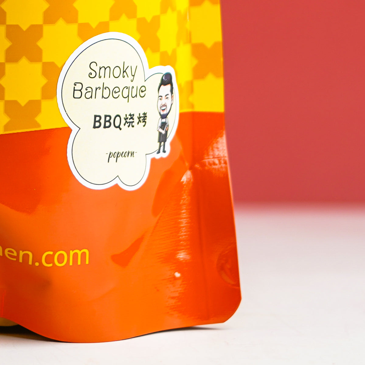 Smoky Barbeque BBQ烧烤