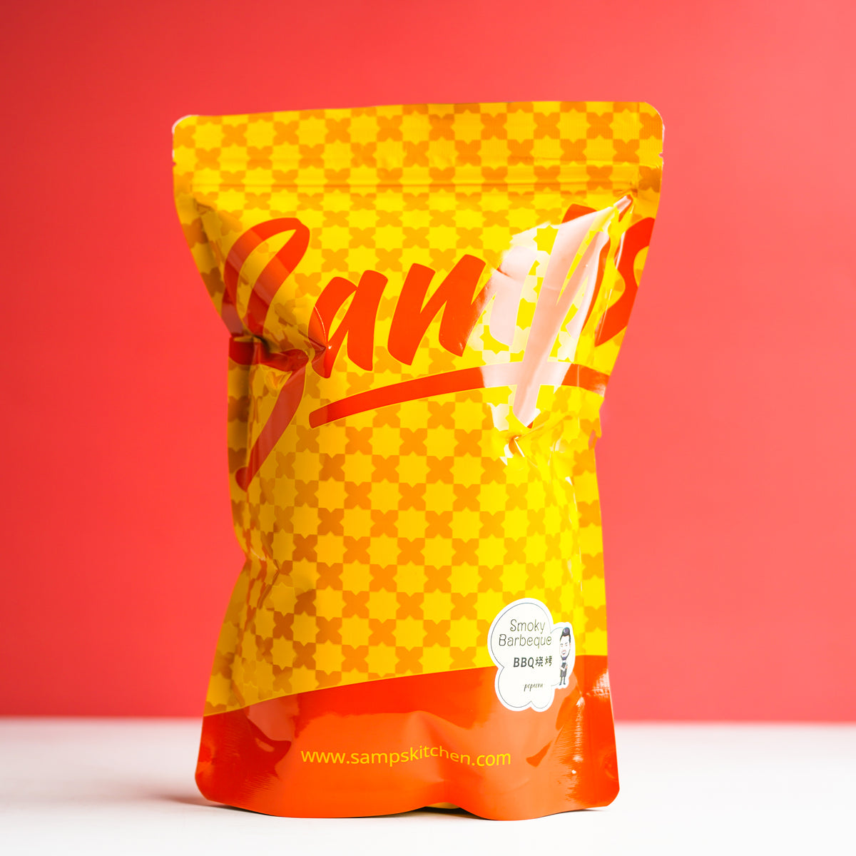 Smoky Barbeque BBQ烧烤