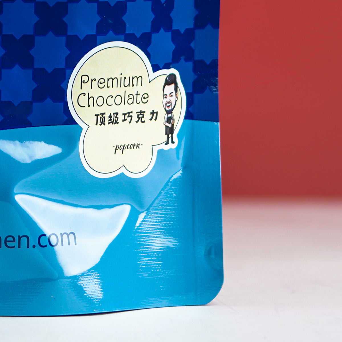 Premium  Chocolate 顶级巧克力