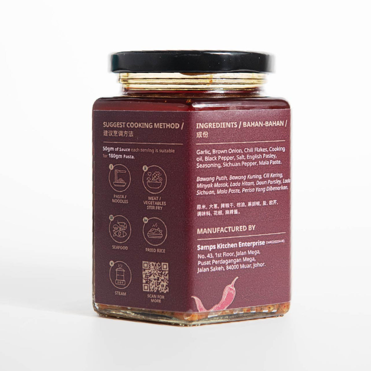 Mala Aglio Olio Sauce