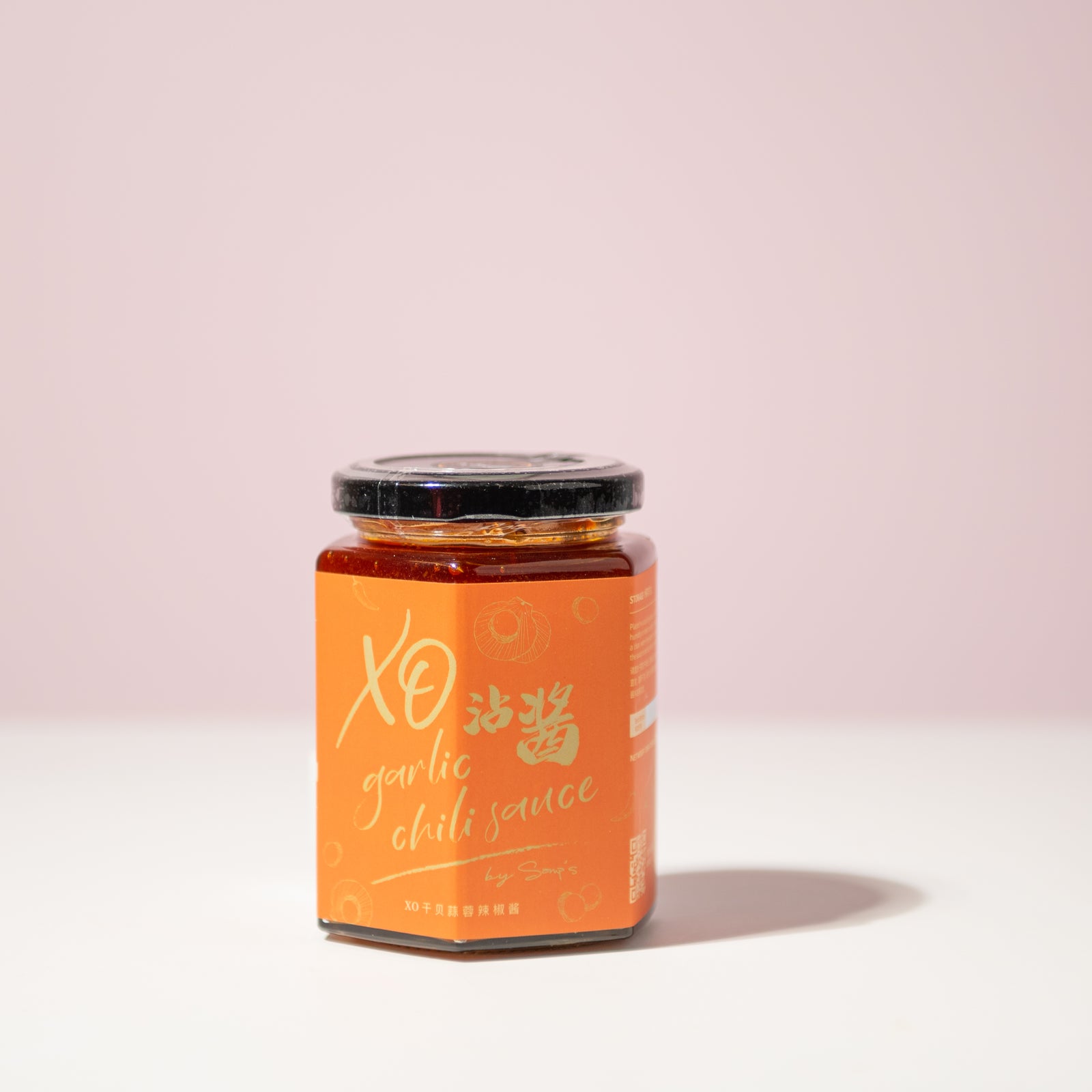 SAMPS' SIGNATURE XO SAUCE 高级XO沾酱